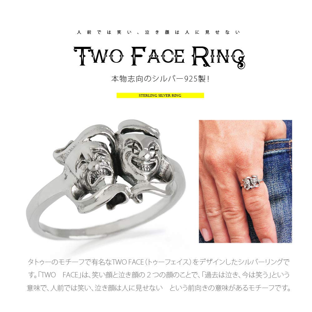 Amazon | r0831-15 [ブランド名：2PIECES] シルバーアクセサリー